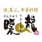 Logo of 暖龍公式アプリ android Application 